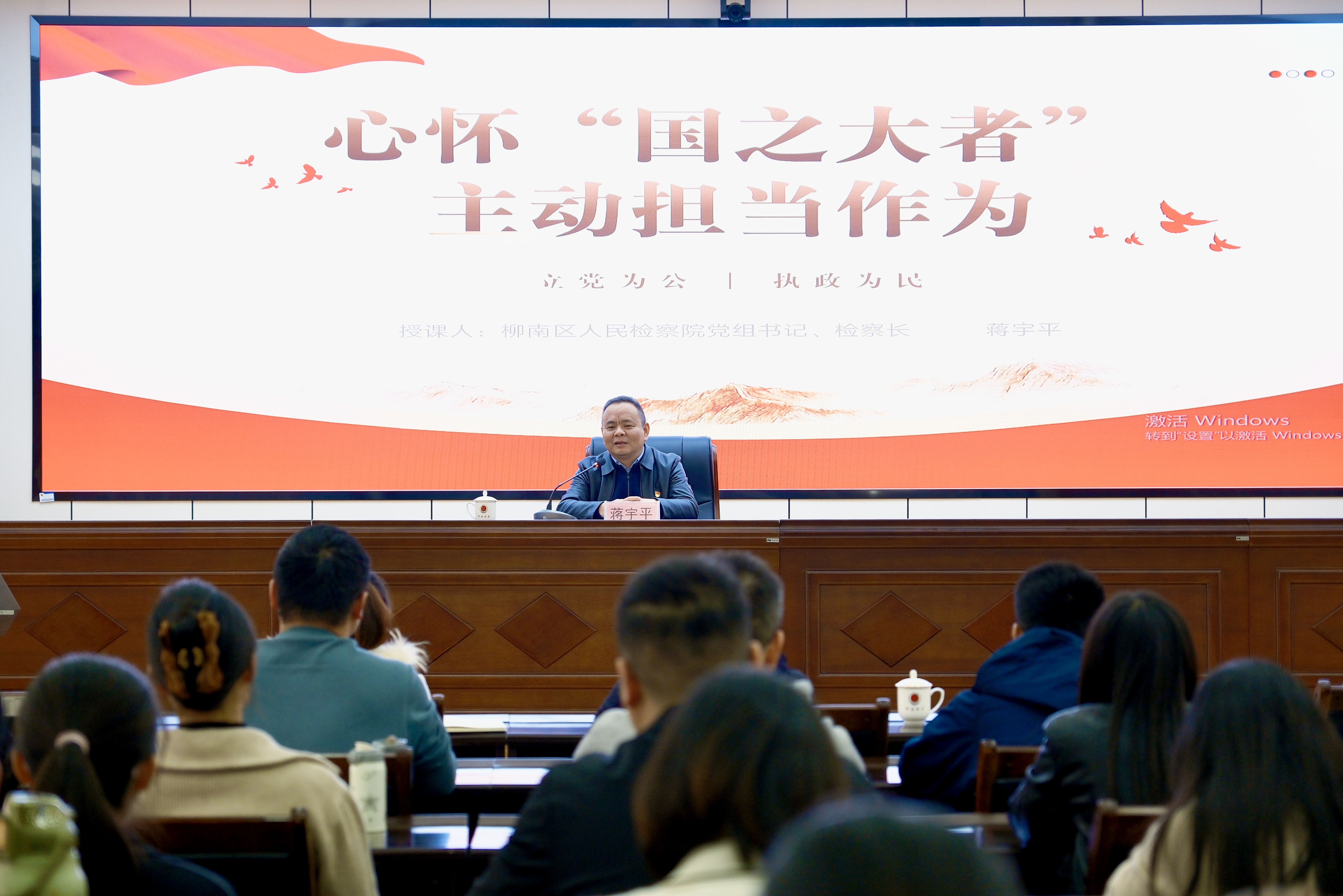 微信图片_20240322165643.jpg