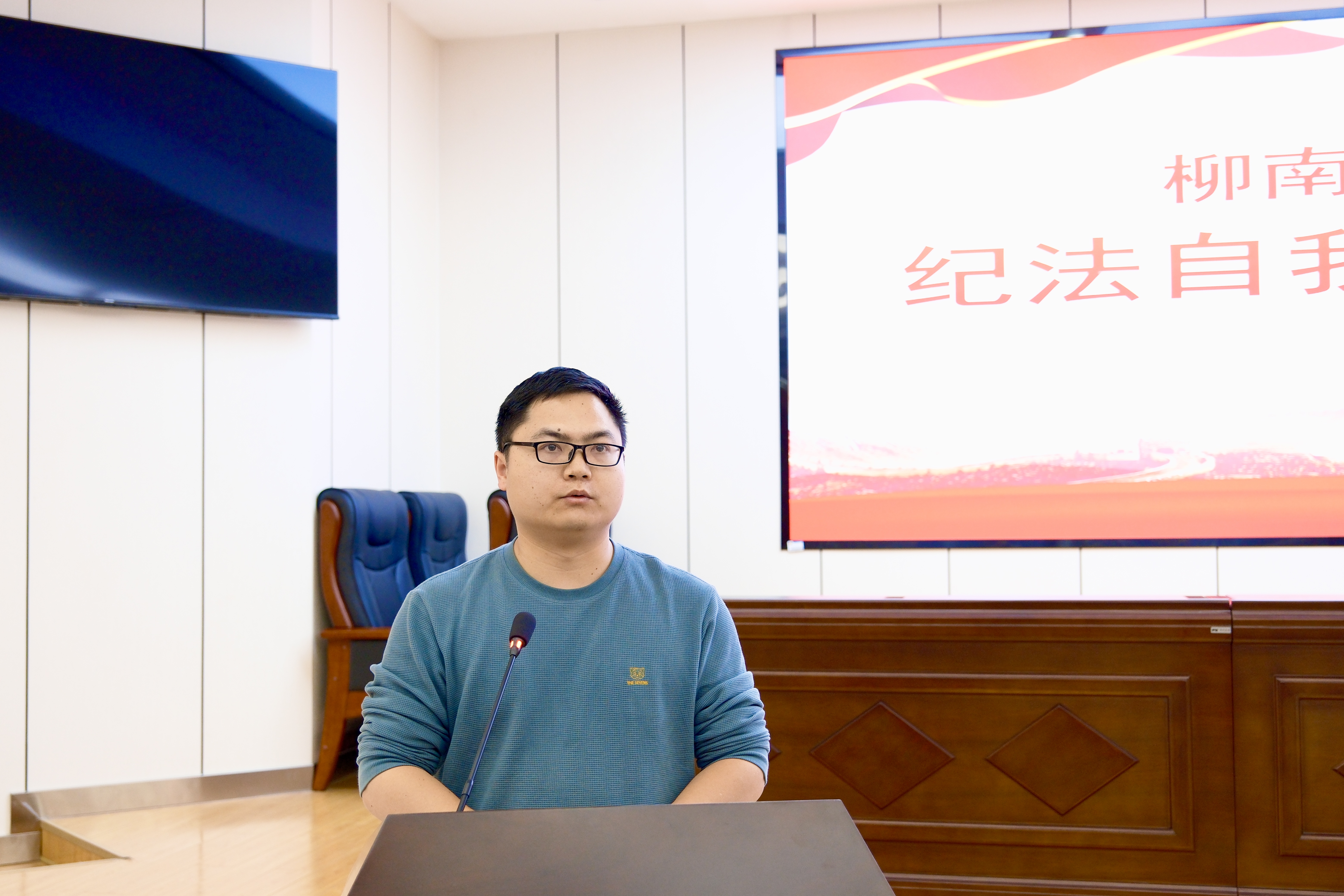 微信图片_20240322165742.jpg