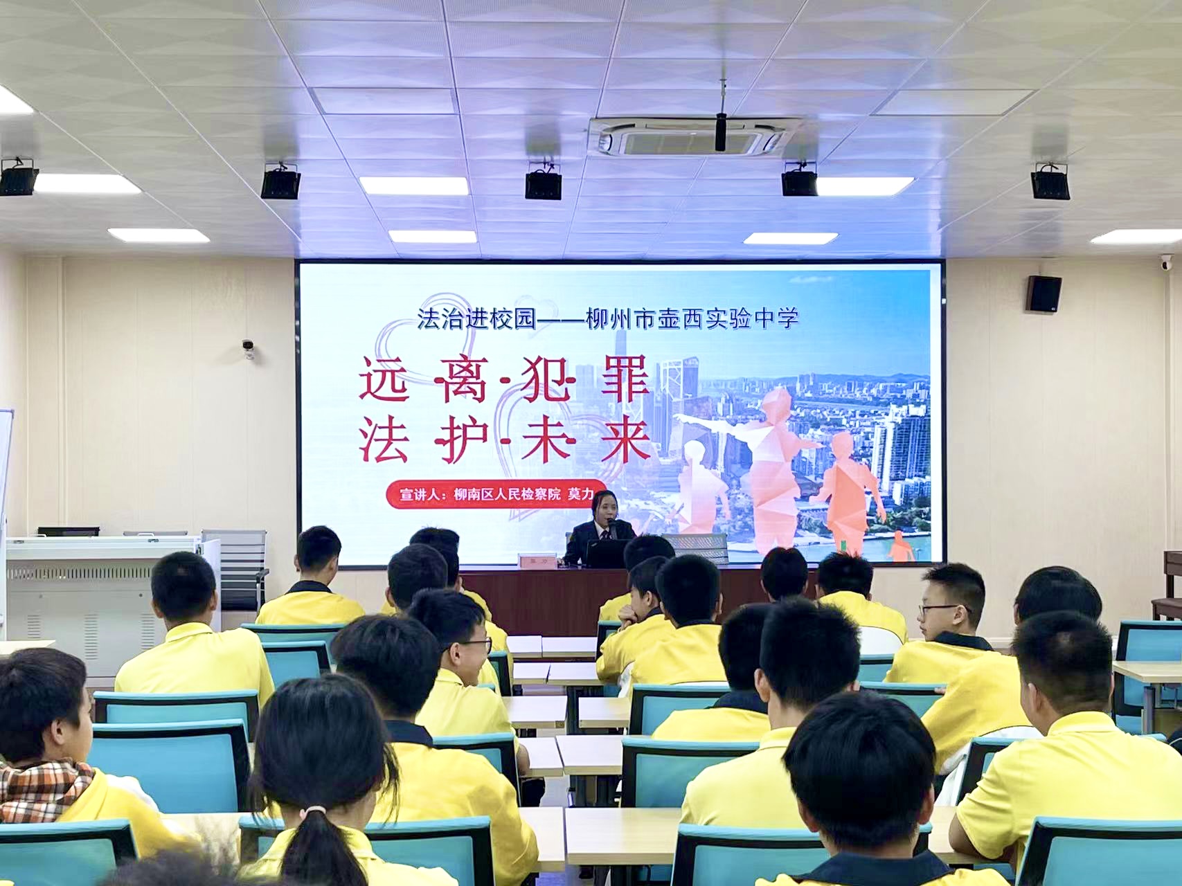 微信图片_20240416154942.jpg