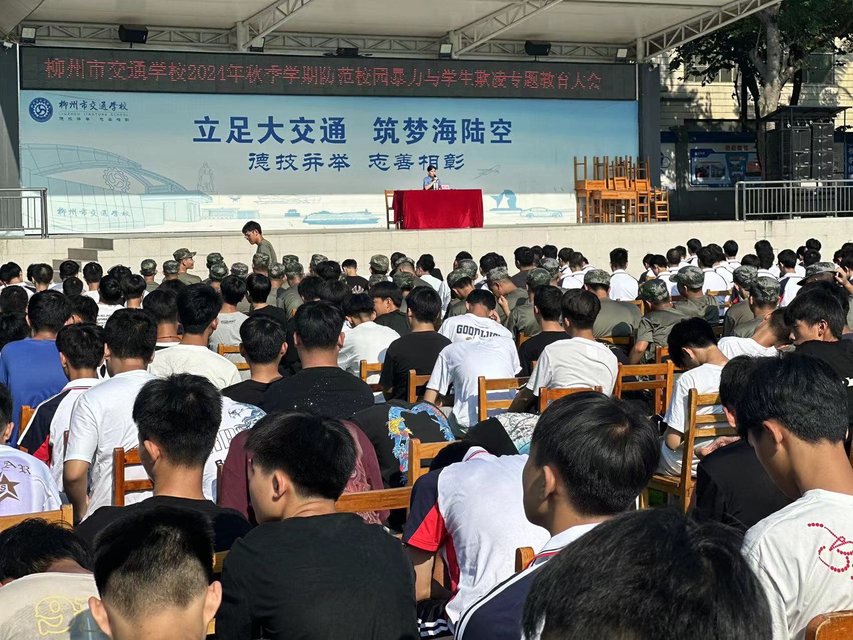 微信图片_20240904155657.jpg