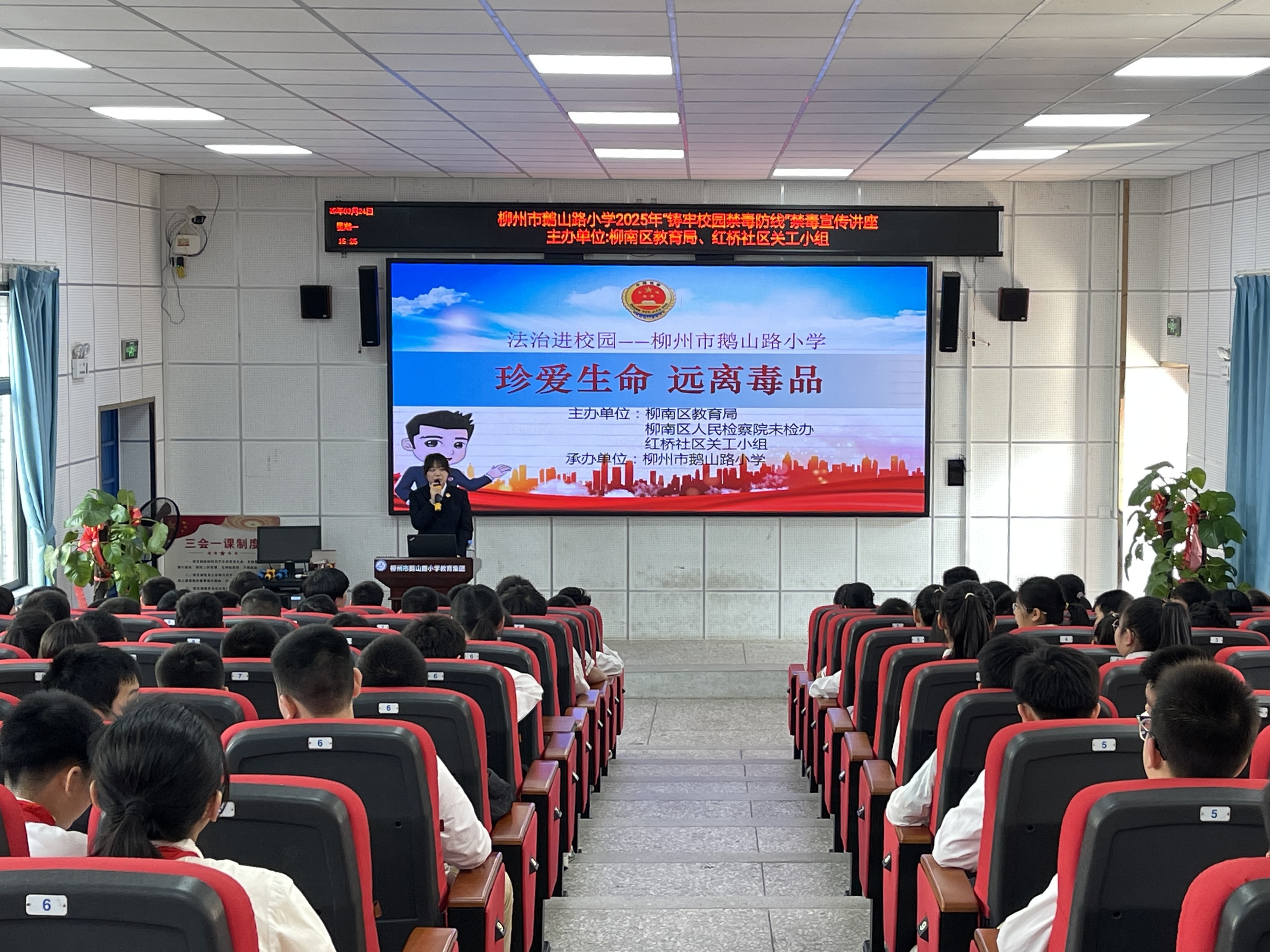 微信图片_20250324170627.jpg