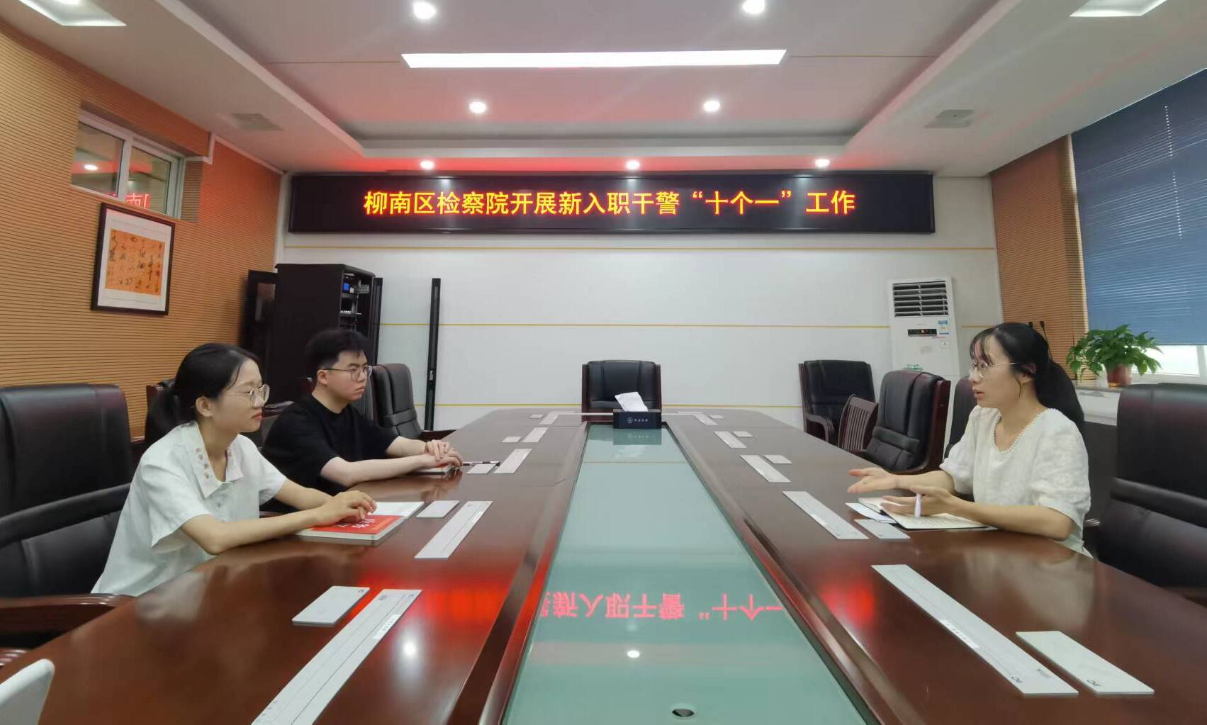 微信图片_20240731110328.jpg