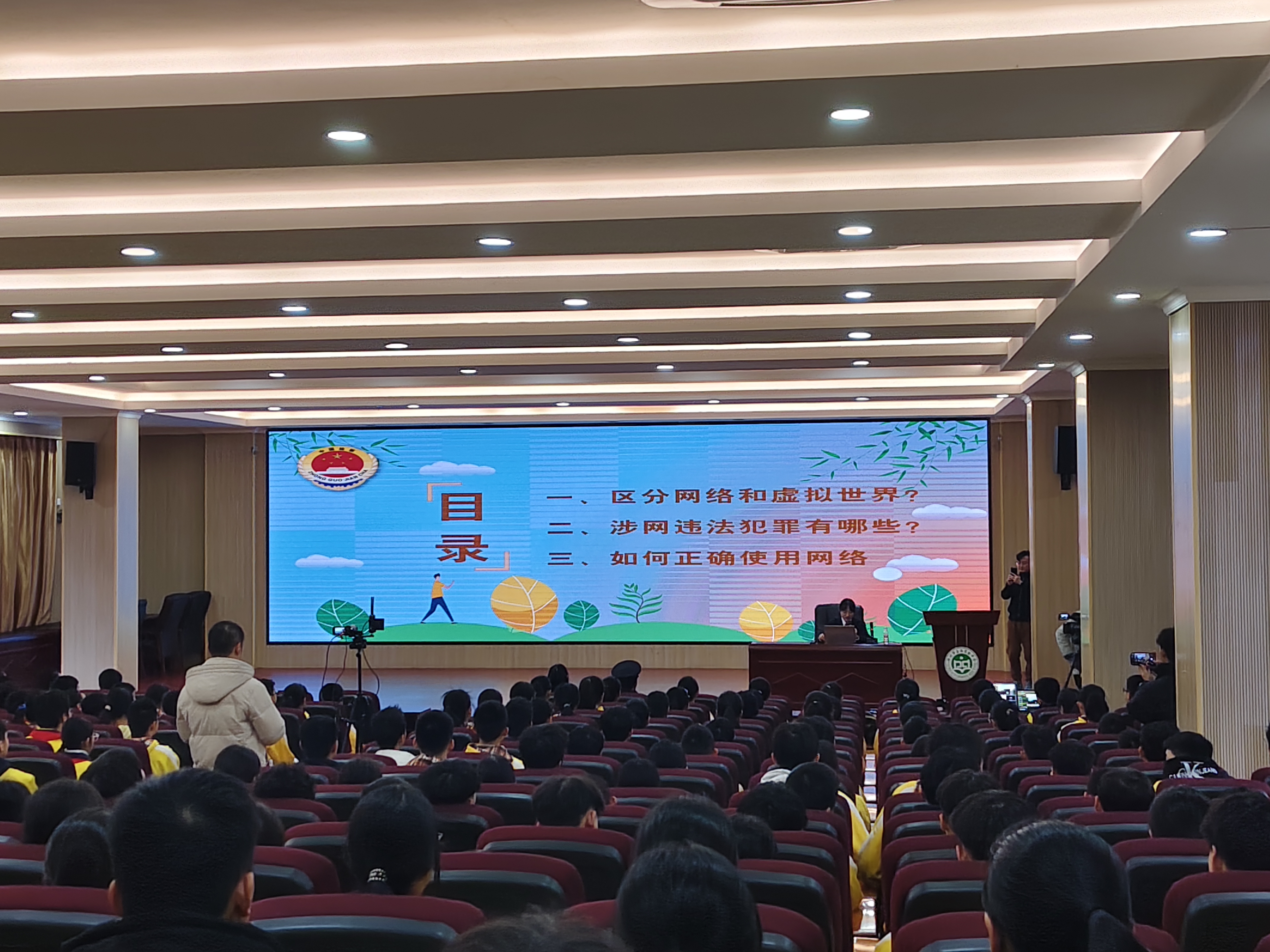微信图片_20260130170256_6_241.jpg