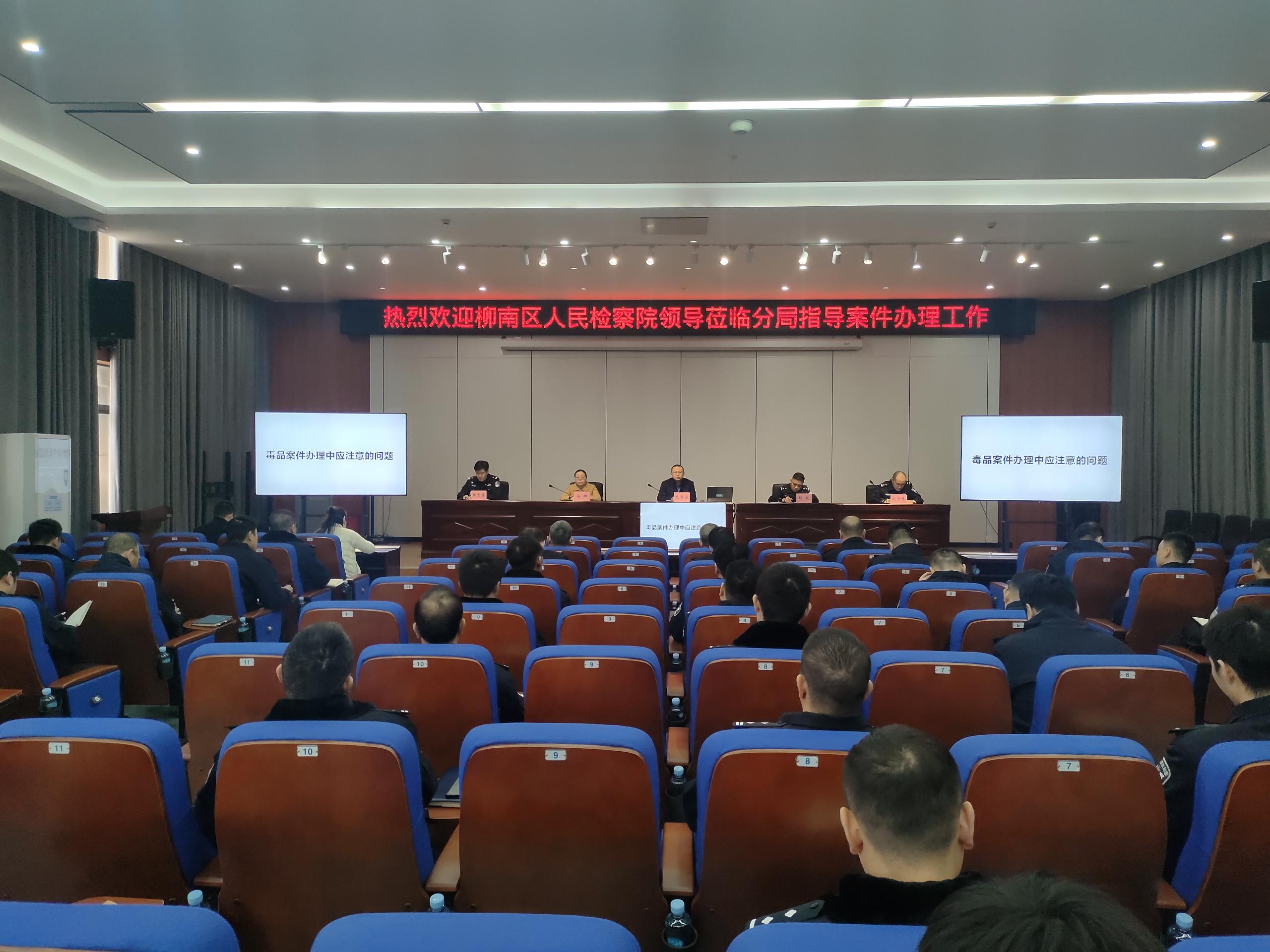 微信图片_20230223161756.jpg