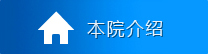 Ժ