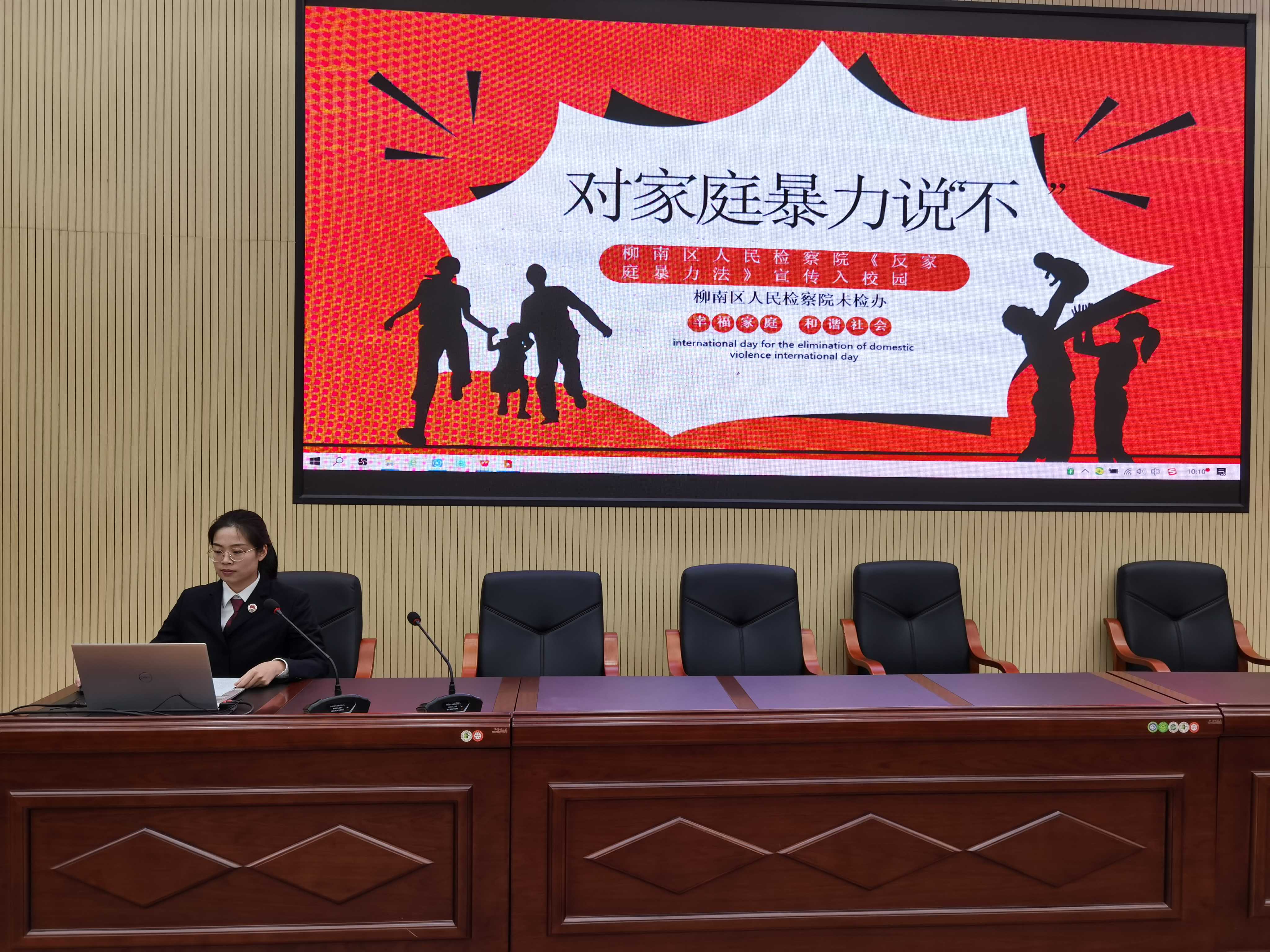 微信图片_202302101551242.jpg