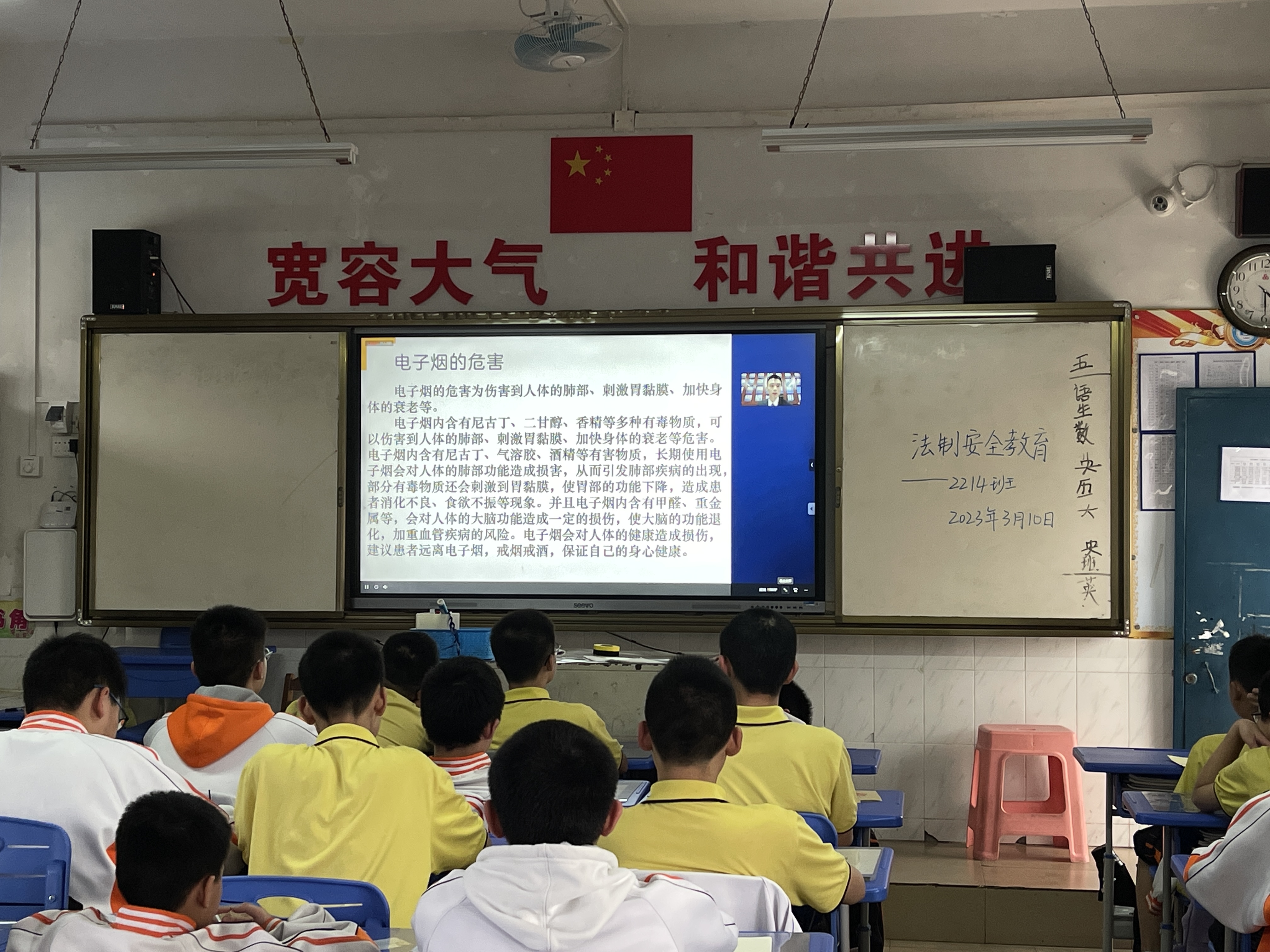 微信图片_202303101744427.jpg