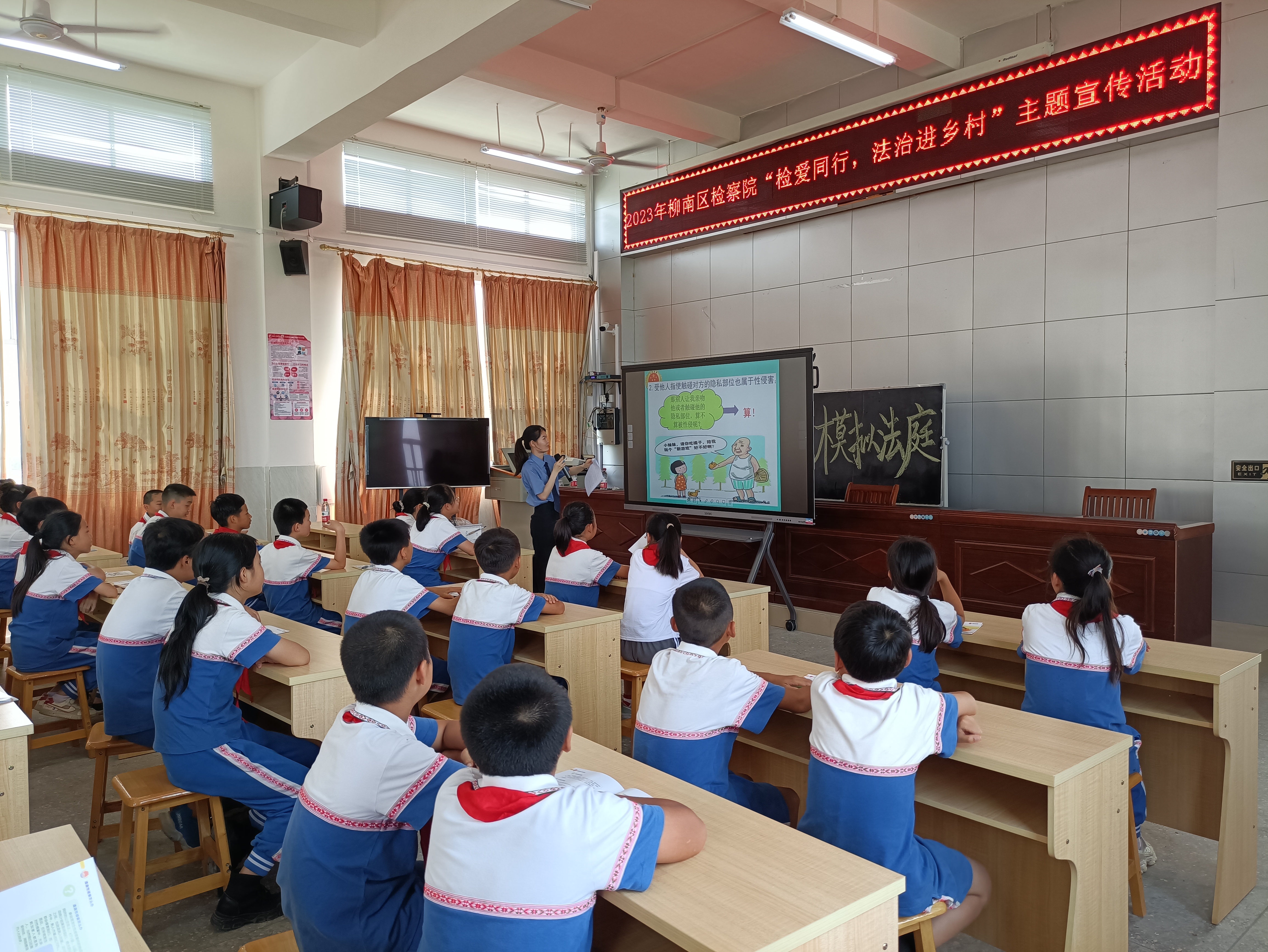 微信图片_202306051805191.jpg