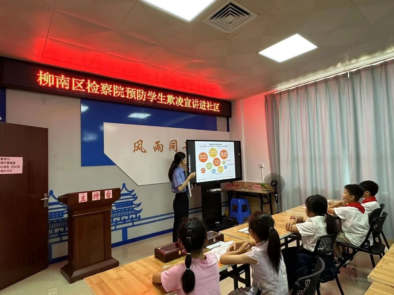 微信图片_202307241728512.jpg