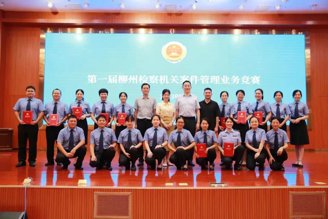 微信图片_20230911175017.jpg