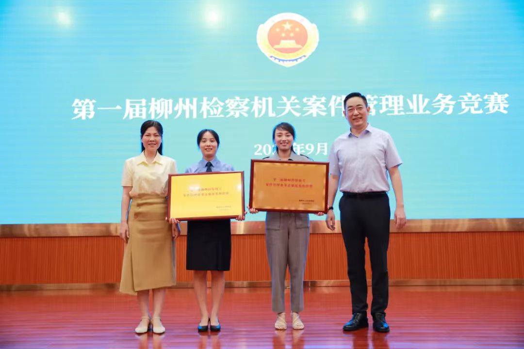 微信图片_20230911173912.jpg
