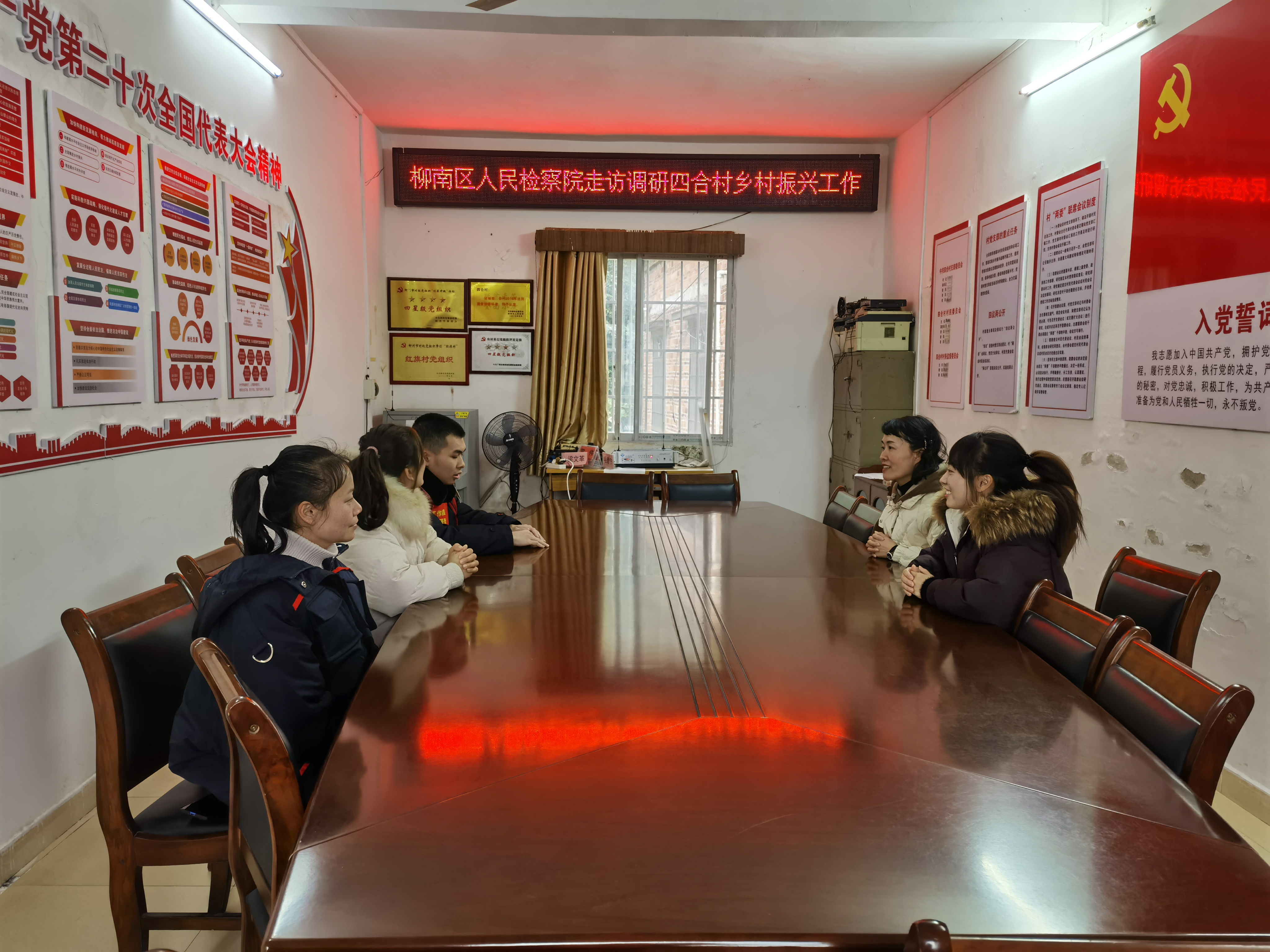 微信图片_20240209093354.jpg