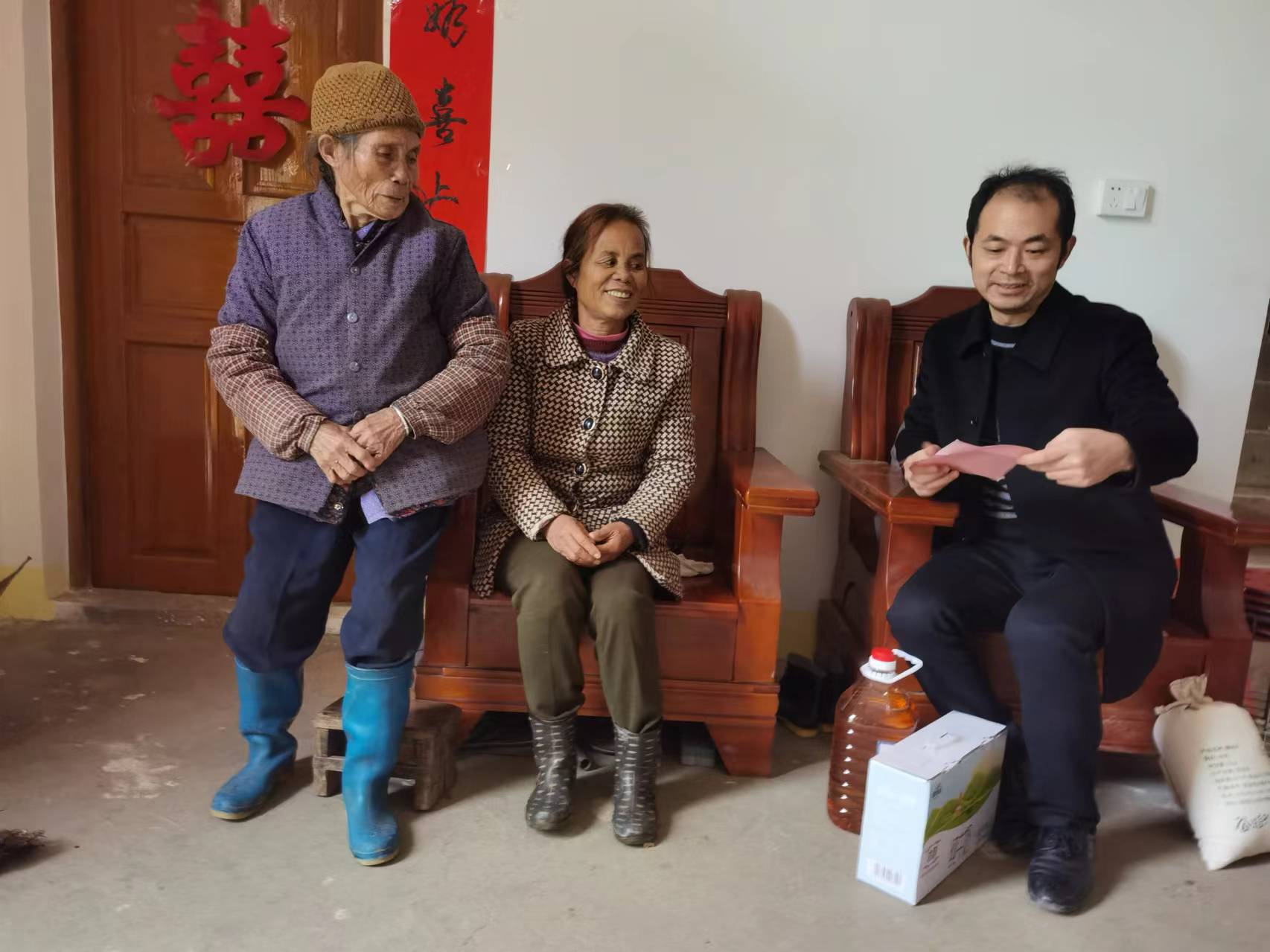 微信图片_20240209092251.jpg