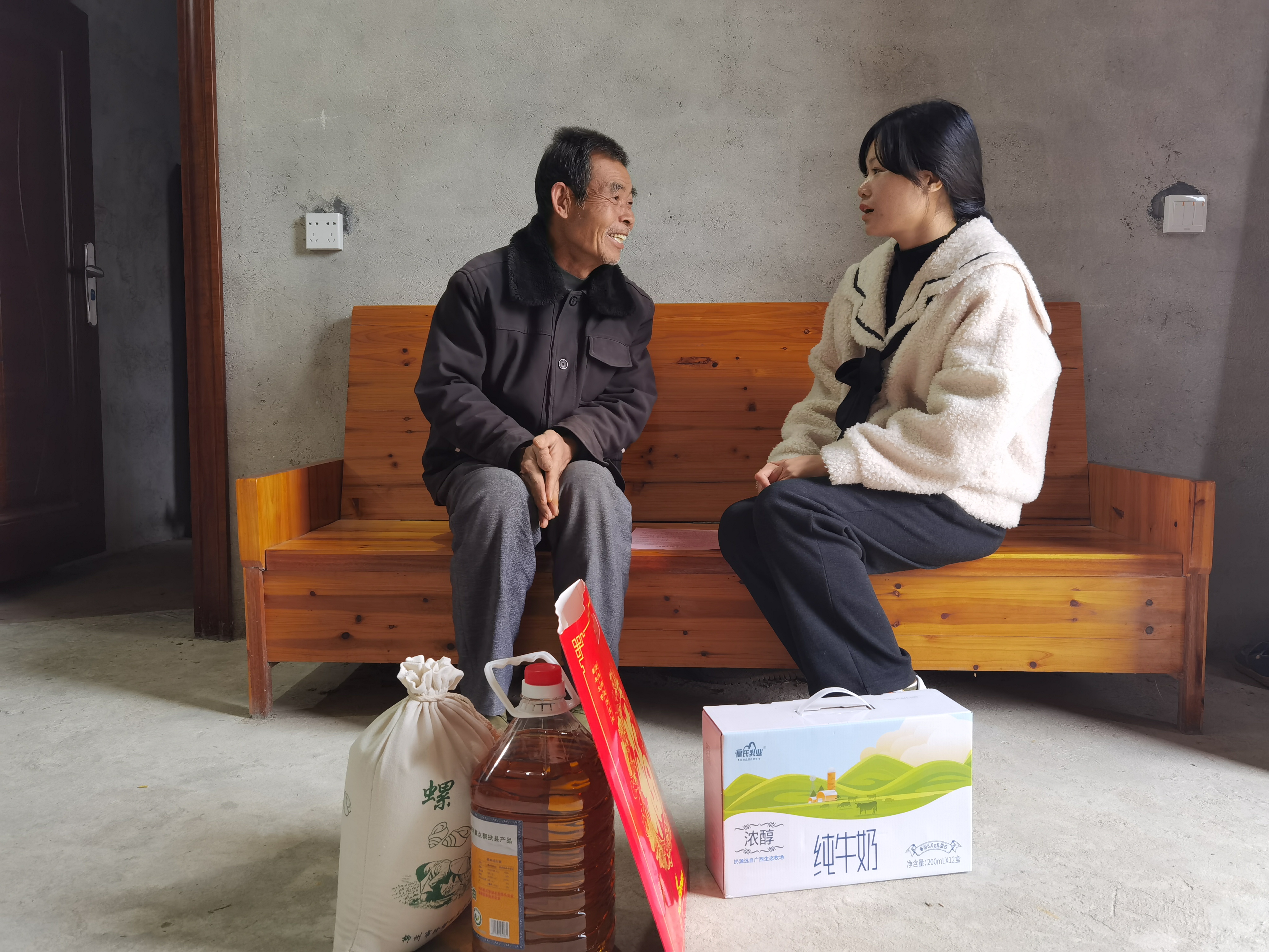 微信图片_20240209092250.jpg