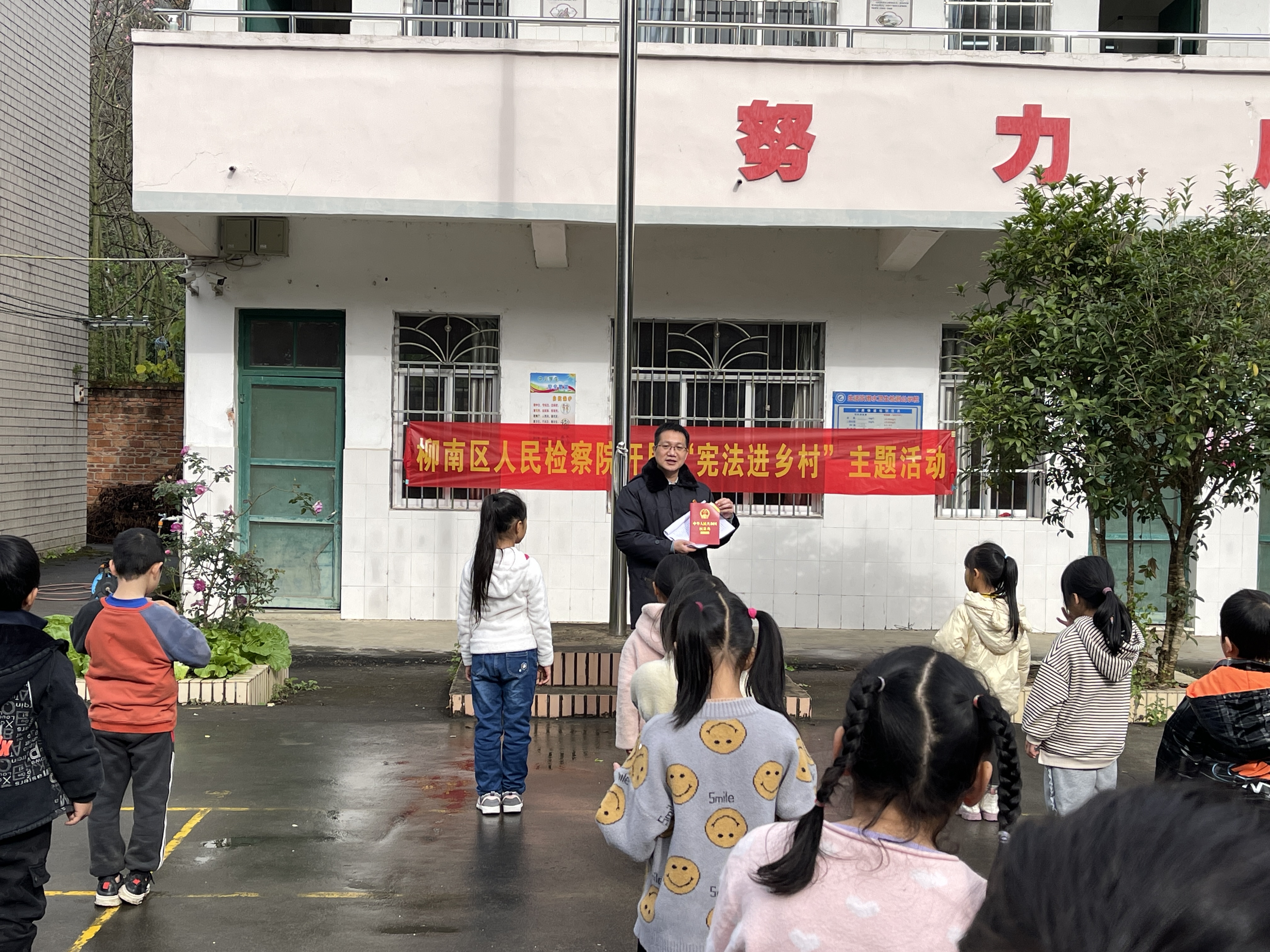 微信图片_20231204170900.jpg