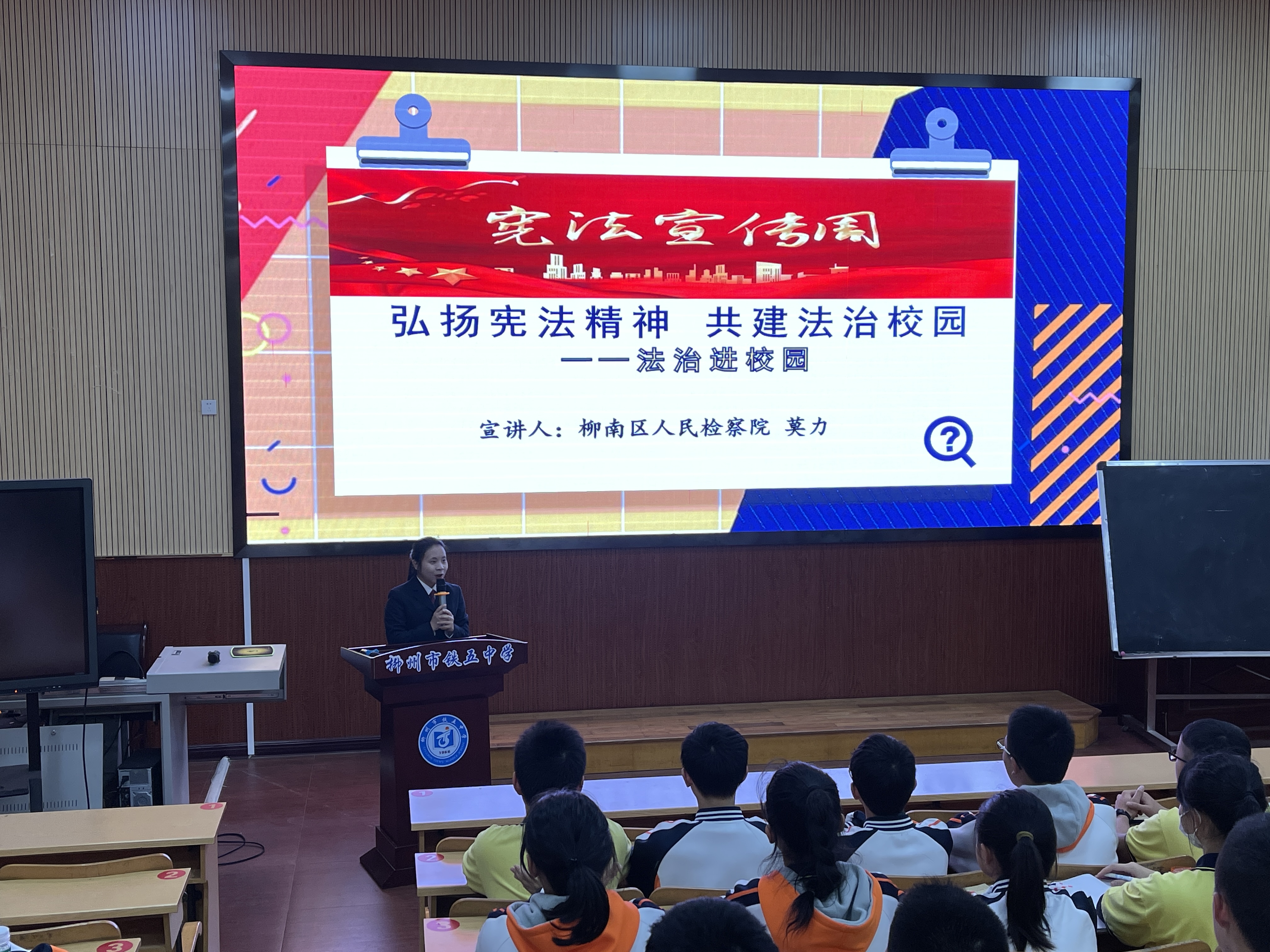 微信图片_20231212121612.jpg